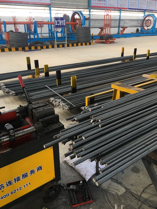 固力士 滾絲機(jī)