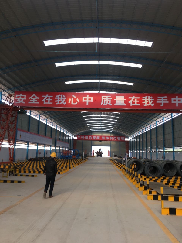 固力士 鋼筋套筒