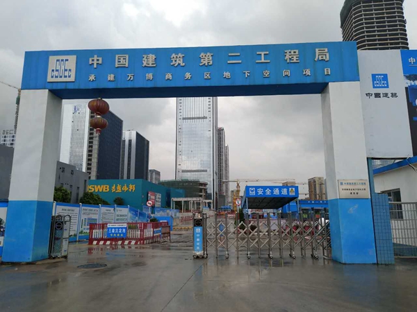 地下“巨無(wú)霸”：廣州萬(wàn)博商務(wù)區(qū)地下空間