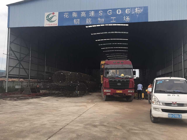 中國(guó)效率：花莞高速創(chuàng)造快捷交通