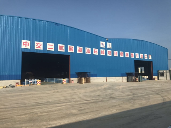 中交二航局：潮汕環(huán)線(xiàn)項(xiàng)目